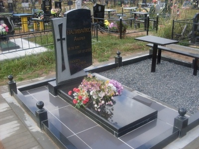 Гранитная ограда 3