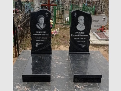Вертикальный памятник 18