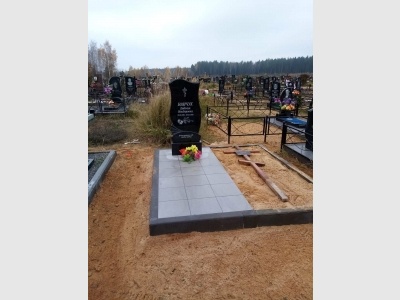 Благоустройство места захоронения