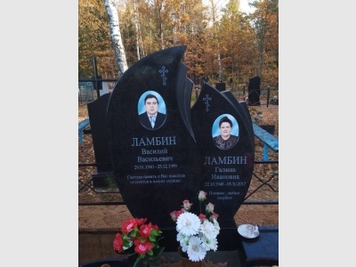 Памятник эксклюзивный