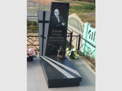 Памятник эксклюзивный
