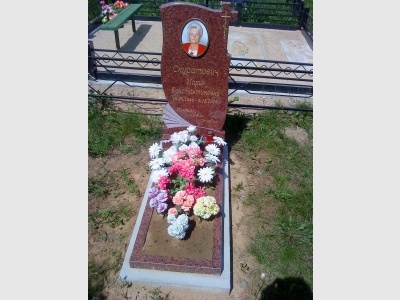 Лезниковский гранит