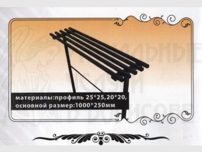 Заказать металлическую скамейку на кладбище в Борисове